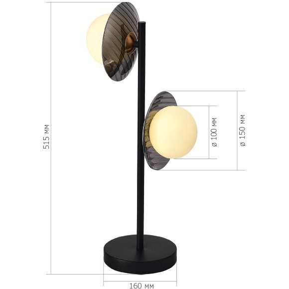 SL1521.404.02 Прикроватная лампа ST-Luce Черный/Дымчатый, Белый G9 2*5W 4000K NOON