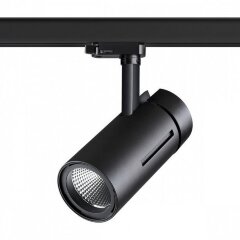 Трековый трехфазный светильник светодиодный Novotech Dep 358595