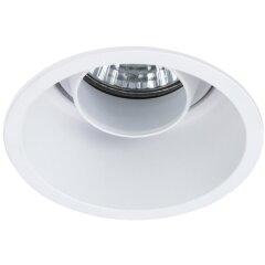 Встраиваемый светильник Arte Lamp A2162PL-1WH KEID под лампу 1xGU10 50W Встраиваемый светильник Arte Lamp A2162PL-1WH KEID под лампу 1xGU10 50W
