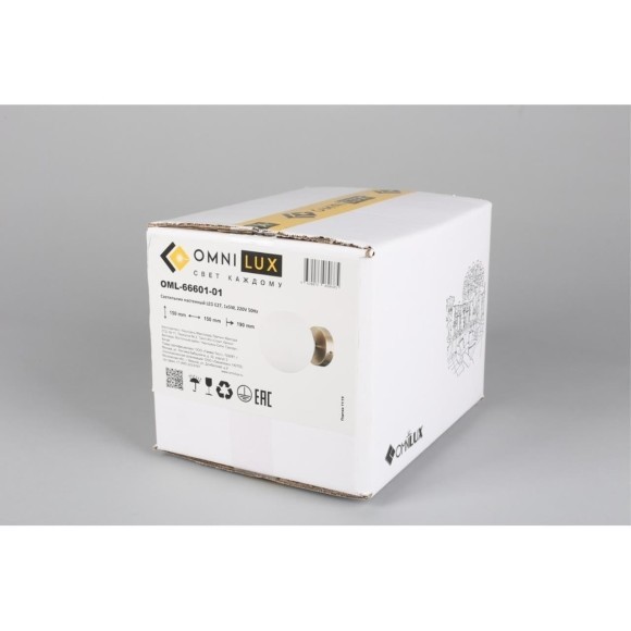 Бра Avetrana OML-66601-01