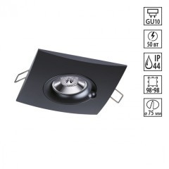 Встраиваемый светильник Novotech 370796 WATER IP44 под лампу 1xGU10 50W Встраиваемый светильник Novotech 370796 WATER IP44 под лампу 1xGU10 50W