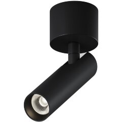 Потолочный светильник Technical C141CL-L125-6W4K-B Потолочный светильник Technical C141CL-L125-6W4K-B