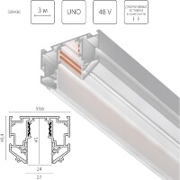 Трек 48V д/натяжного потолка 3 метра Uno Pro Lightstar 509436