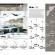 Подвесной светильник с 1 плафоном Odeon Light 4900/1B Birds под лампу 1xGU10 1*5W