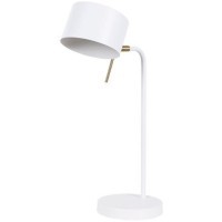 Декоративная настольная лампа Arte Lamp SEBASTIAN A7051LT-1WH