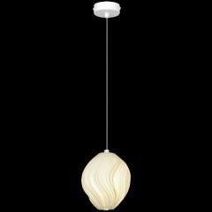 Подвесной светильник Lussole GREGG LSP-8965 Подвесной светильник Lussole GREGG LSP-8965