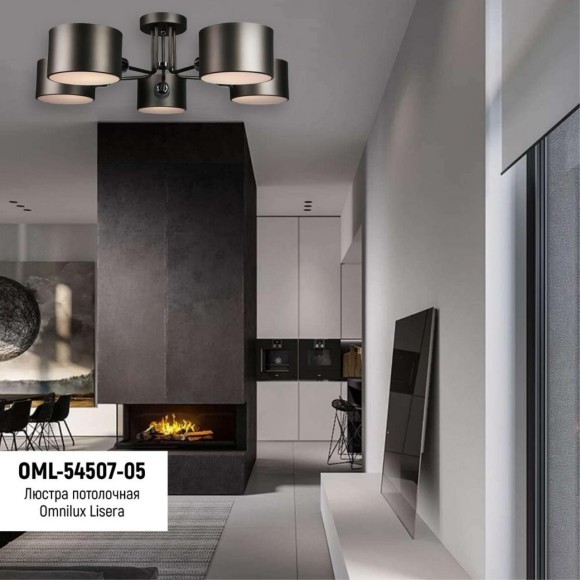 Потолочная люстра Liser OML-54507-05