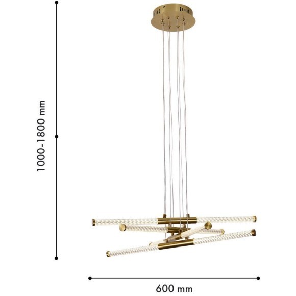Подвесная люстра Vigas 4469-4P