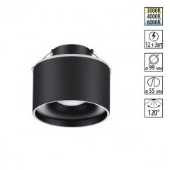 Встраиваемый светильник Novotech 358962 Giro светодиодный LED 12W вниз + 3W вверхW Встраиваемый светильник Novotech 358962 Giro светодиодный LED 12W вниз + 3W вверхW