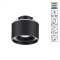 Встраиваемый светильник Novotech 358962 Giro светодиодный LED 12W вниз + 3W вверхW
