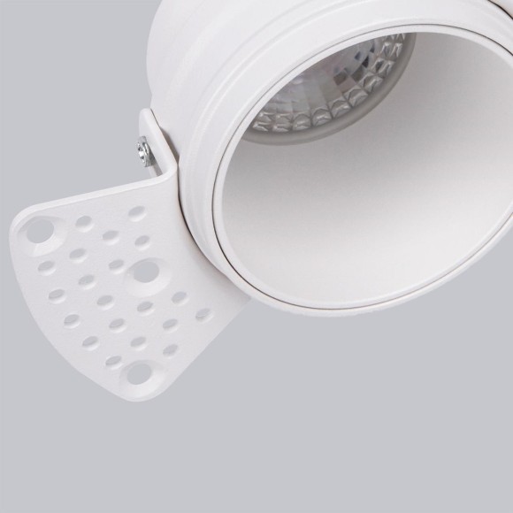 Точечный светильник Lamppu 4526-1C