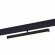 ST802.436.12 Трековый магнитный светодиодный светильник ST-Luce Skyline 48V CRI90+ 3000К 700Лм 120° 12Вт