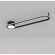 902151 EGLO Collecorvino (Коллекорвино) настенно-потолочный LED-светильник, 24 Вт, 2700/4000/6500 K