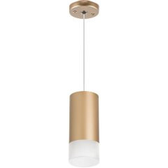 Подвесной светильник цилиндр Lightstar RP440131 RULLO под лампу 1xGU10 50W Подвесной светильник цилиндр Lightstar RP440131 RULLO под лампу 1xGU10 50W