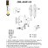 Настенный светильник Oriolo OML-69401-02