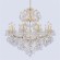 Люстра Crystal Lux ISABEL SP11 GOLD/TRANSPARENT