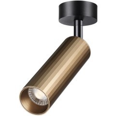 Накладной потолочный светильник Novotech 358987 ALBA светодиодный LED 15W Накладной потолочный светильник Novotech 358987 ALBA светодиодный LED 15W