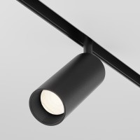 TR032-2-12W3K-M-B Трековый магнитный светодиодный светильник Maytoni Exility CRI90+ 3000К 840Лм 36° 12Вт
