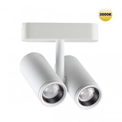 359275 Трековый магнитный светодиодный светильник Novotech SMAL 48V CRI90+ 3000К 1360Лм 24° 16W 359275 Трековый магнитный светодиодный светильник Novotech SMAL 48V CRI90+ 3000К 1360Лм 24° 16W