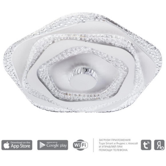 Потолочный светильник Arte Lamp MULTY-SPACE A1435PL-1WH