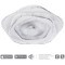 Потолочный светильник Arte Lamp MULTY-SPACE A1435PL-1WH