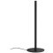 Настольная лампа Odeon Light 4335/14TL FILLINI светодиодная LED 1*14W