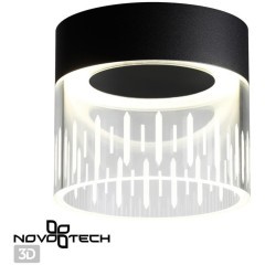 Накладной потолочный светильник Novotech 359002 Aura светодиодный LED 10W Накладной потолочный светильник Novotech 359002 Aura светодиодный LED 10W