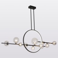 Подвесной светильник линейный Lussole LSP-7073 BEAUMONT светодиодный 1LED G9 270W