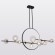 Подвесной светильник линейный Lussole LSP-7073 BEAUMONT светодиодный 1LED G9 270W