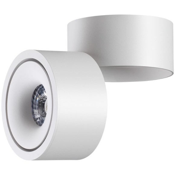 Спот настенный Novotech 358774 GRODA светодиодный LED 15W