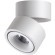 Спот настенный Novotech 358774 GRODA светодиодный LED 15W