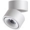 Спот настенный Novotech 358774 GRODA светодиодный LED 15W