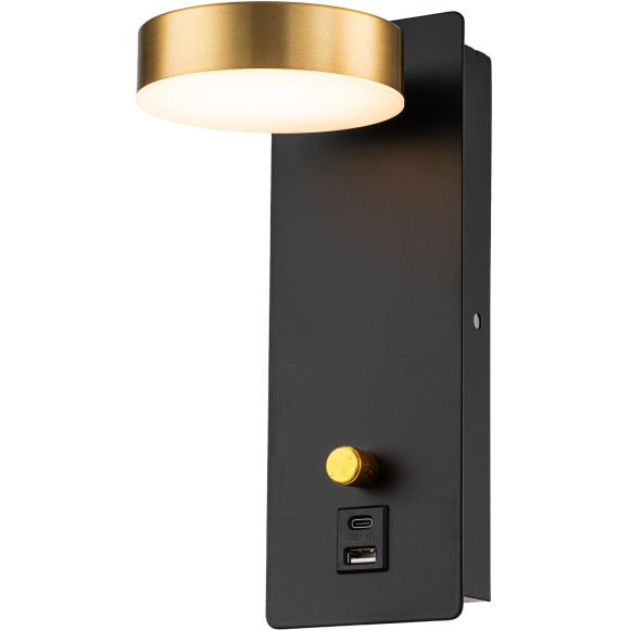 Настенный светильник (бра) Freya FR5346WL-L5BBZ