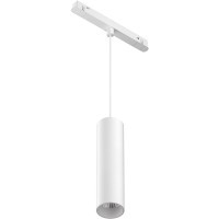 TR041-4-12WTW-DD-W Трековый магнитный SMART (App, DALI, Алиса) светодиодный светильник Maytoni Exility CRI90+ 2700-6000К 900Лм 36° 12Вт