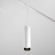 TR041-4-12WTW-DD-W Трековый магнитный SMART (App, DALI, Алиса) светодиодный светильник Maytoni Exility CRI90+ 2700-6000К 900Лм 36° 12Вт