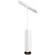 TR041-4-12WTW-DD-W Трековый магнитный SMART (App, DALI, Алиса) светодиодный светильник Maytoni Exility CRI90+ 2700-6000К 900Лм 36° 12Вт