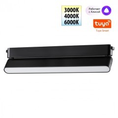 359467 Трековый ременный светодиодный SMART светильник c доп. механическим перекл. цветности Novotech EASY CRI90+ 3000-6000К 660Лм 110° 18W TUYA, Алиса, Wi-Fi 359467 Трековый ременный светодиодный SMART светильник c доп. механическим перекл. цветности Novotech EASY CRI90+ 3000-6000К 660Лм 110° 18W TUYA, Алиса, Wi-Fi