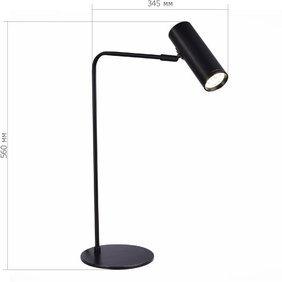 SL1006.404.01 Прикроватная лампа ST-Luce Черный/Черный LED 1*3W 3000K ARPER