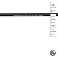 Магнитный трековый светильник LED 4000K 850Lm Arte Lamp OPTIMA 0.1-10V A7476PL-1BK