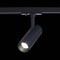ST350.436.10.24 Св-к трек. Черный LED 1*10W 3000K 900Lm Ra?80 24° IP20 L137xW49xH171 100-240V BASE