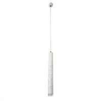 Подвесной светильник Arcore OML-101606-20