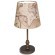 Интерьерная настольная лампа Mappa 1122-1T