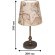 Интерьерная настольная лампа Mappa 1122-1T