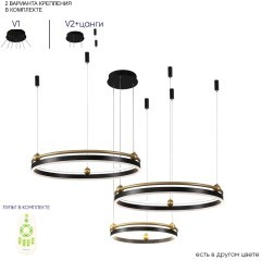 Люстра Crystal Lux FERNANDO SP158W LED BLACK/GOLD 0621/303N Люстра Crystal Lux FERNANDO SP158W LED BLACK/GOLD 0621/303N