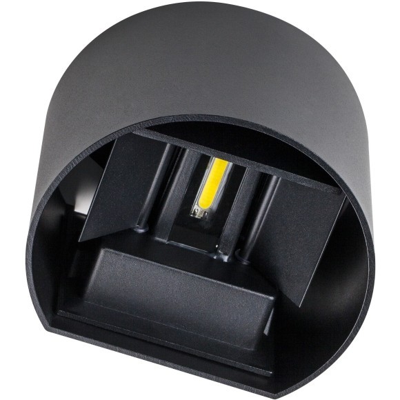 Светильник светодиодный уличный Dalla Lightstar 340557