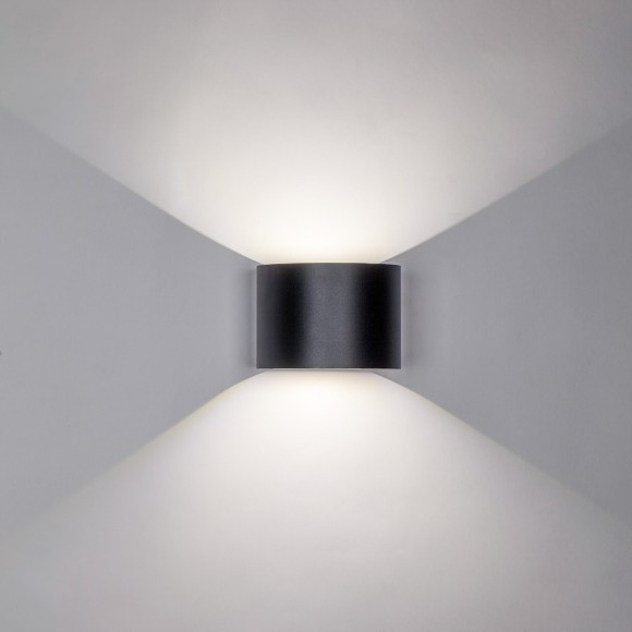 Светильник светодиодный уличный Dalla Lightstar 340557