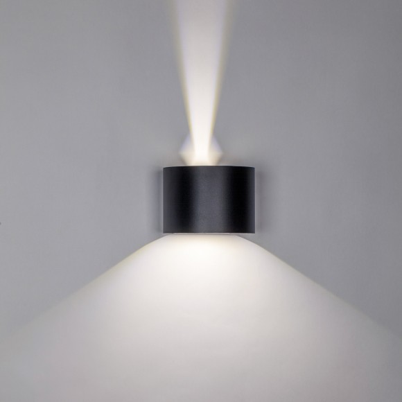 Светильник светодиодный уличный Dalla Lightstar 340557