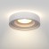Встраиваемый светильник Maytoni DL035-2-L6W Planet светодиодный LED 11W