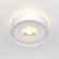 Встраиваемый светильник Maytoni DL035-2-L6W Planet светодиодный LED 11W