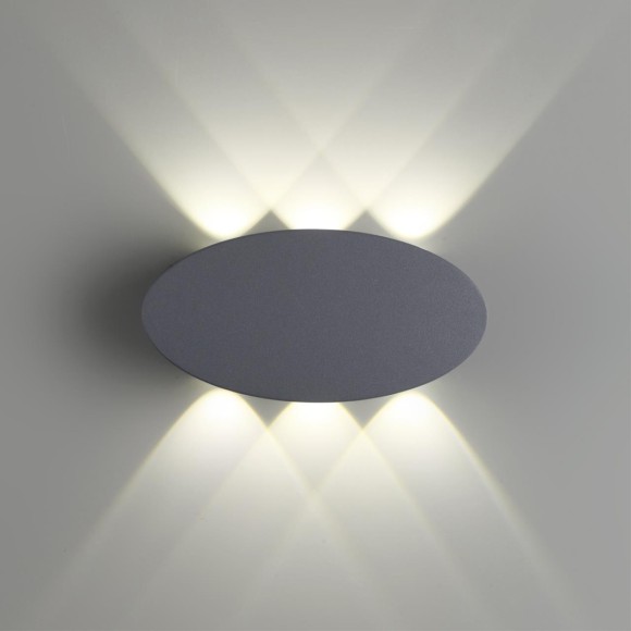 Архитектурная подсветка светодиодная Street 358563 IP54